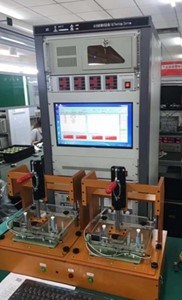 ATEQ1-0001 test system