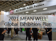 2021 MEAN WELL Global Exhibition Plan                                                                                                                 