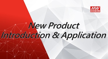 New Product Introduction & Application